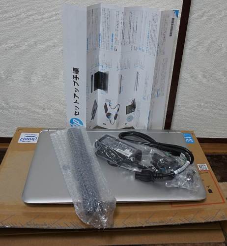 20160120 13104801.JPG