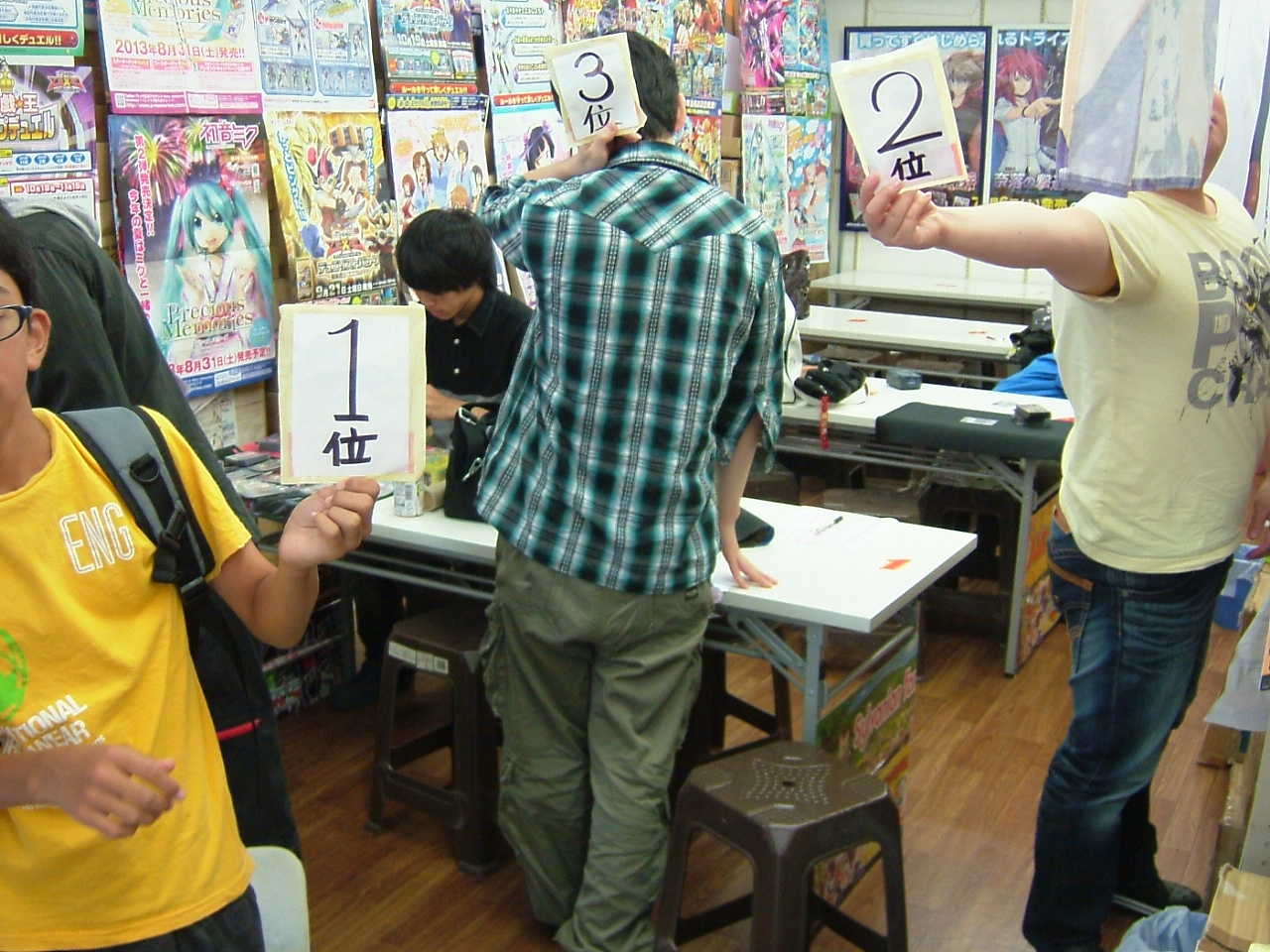2013.09.23大会 004.jpg