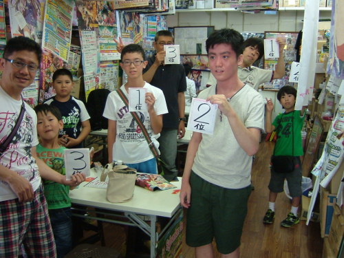 C:\fakepath\2015.07.18大会 002.jpg