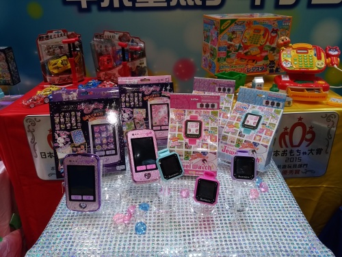 東京おもちゃショー2015 セガトイズ