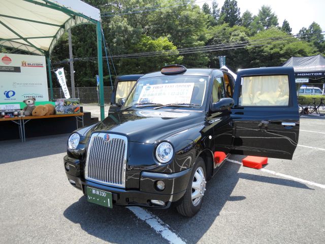 longride06.jpg