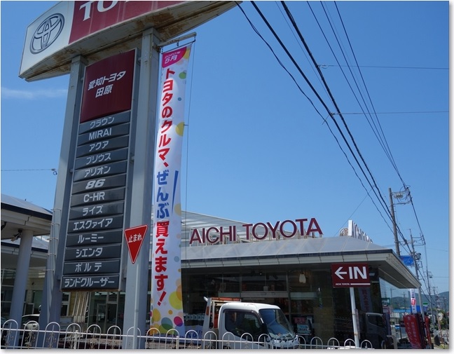 26ぜんぶ買えます！