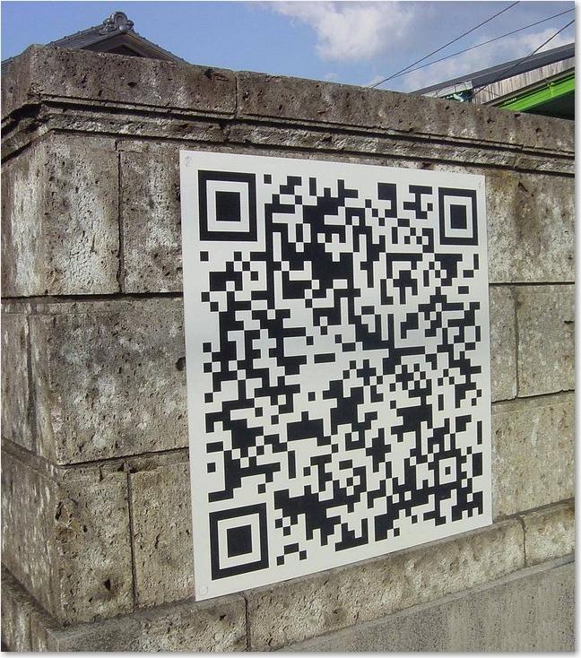 55馬鹿でかい！