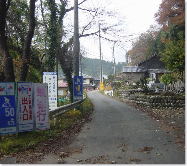 23左へ曲がります