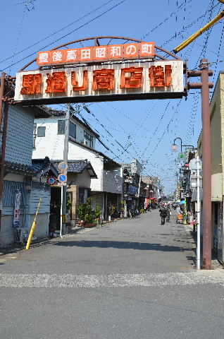 DSC_9012.JPG