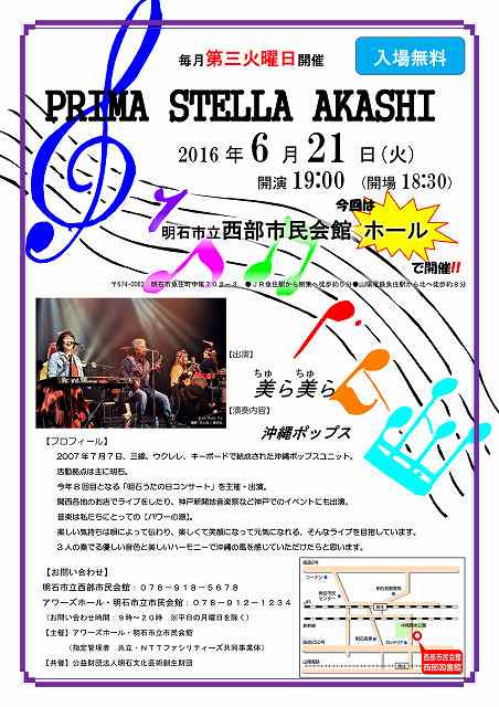 Thumbnail1120160421163141.jpg