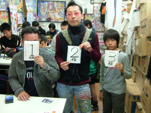 2014.11.23大会 004.jpg