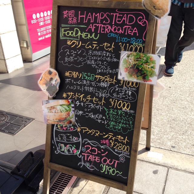 201504071923_6669_iphone.jpg