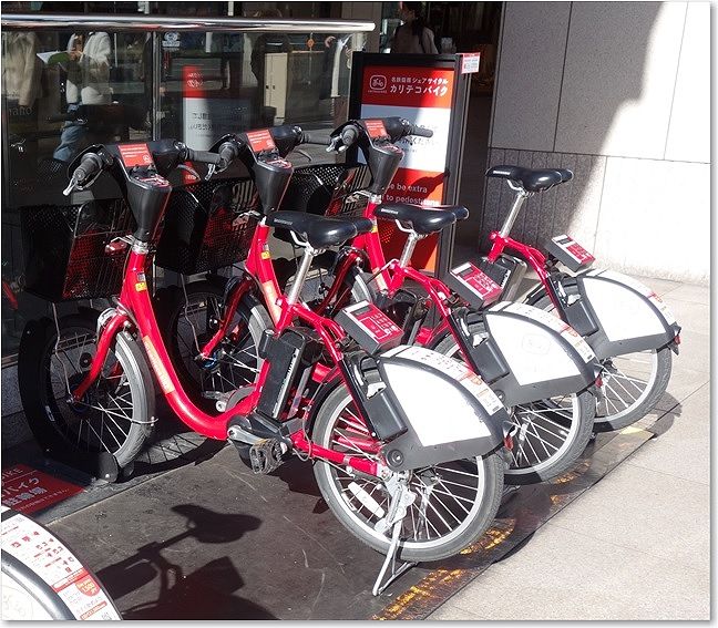 06カリテコバイク