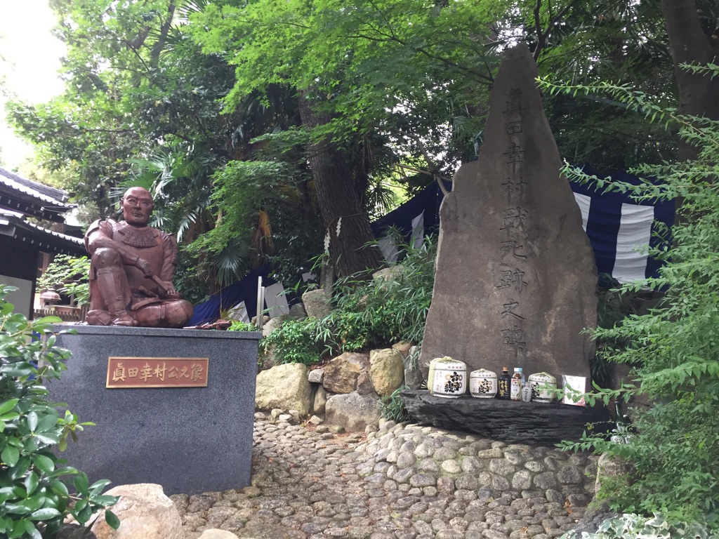 安居神社.jpg