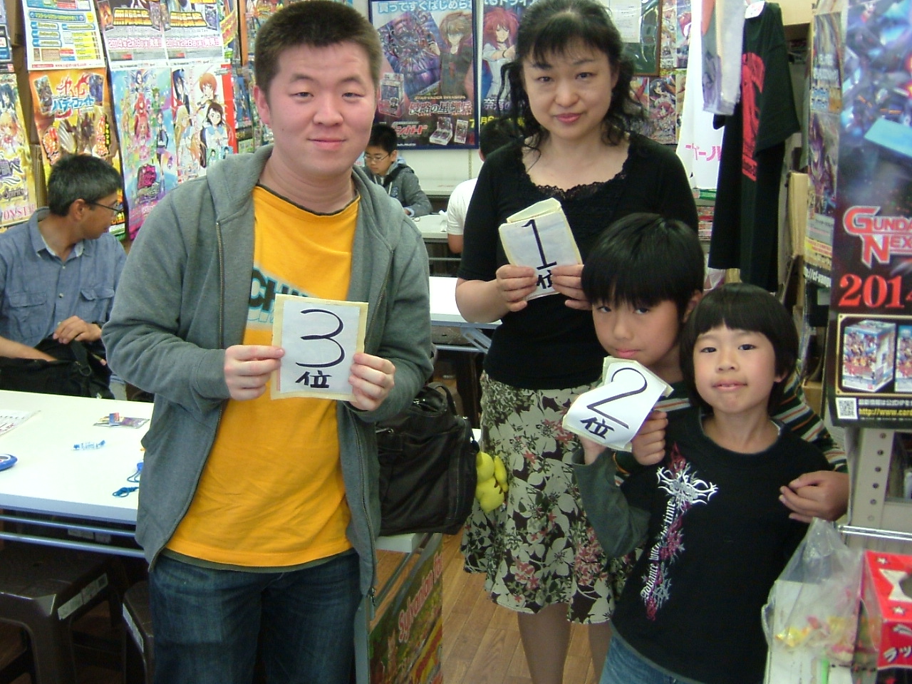 2014.05月17大会 002.jpg