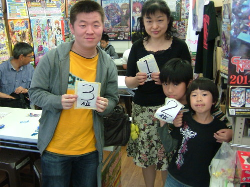 2014.05月17大会 002.jpg