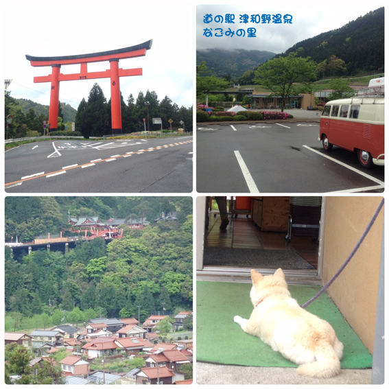 津和野のコピー.jpg