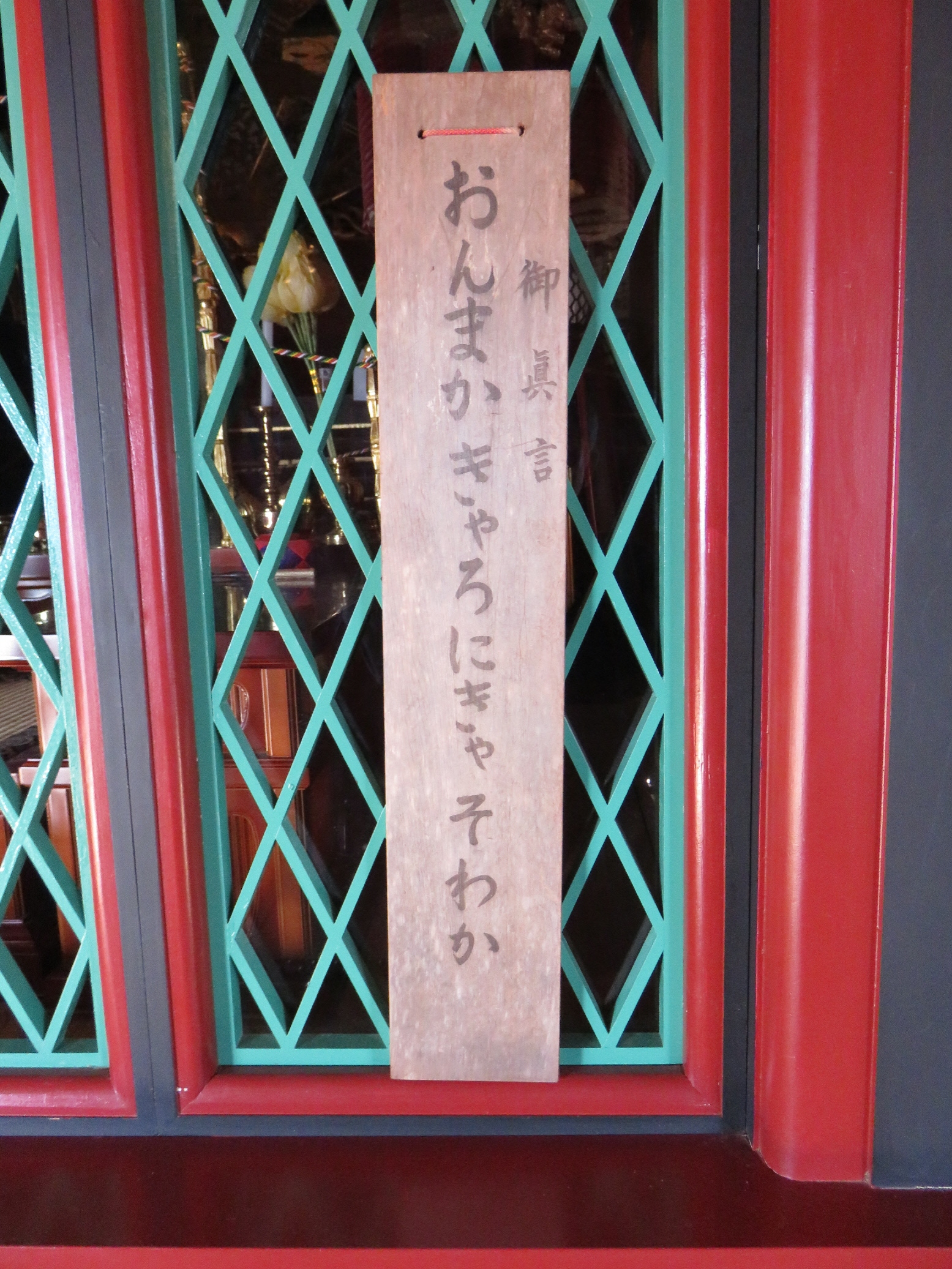 IMG_4346.JPG