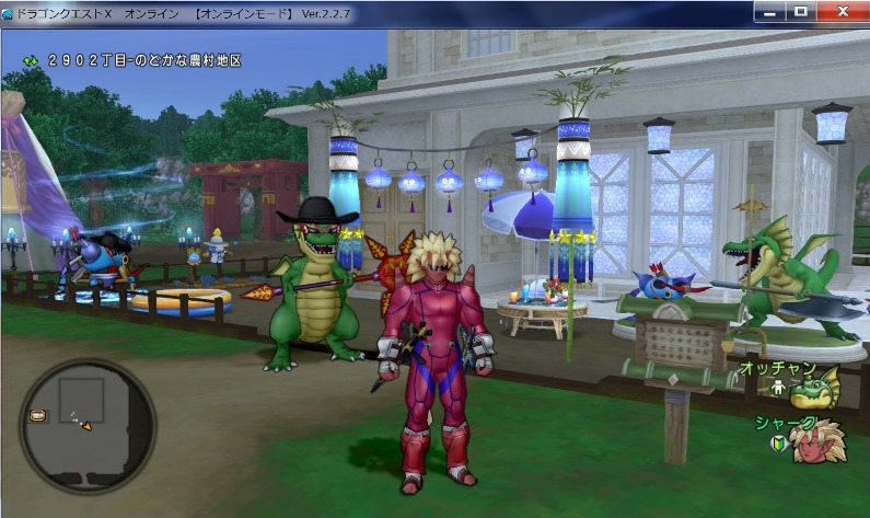 シャークの家の前