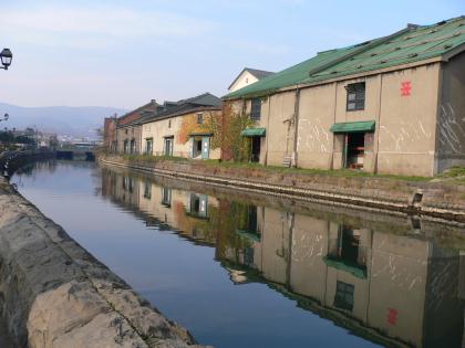 otaru2004-unga-1.jpg