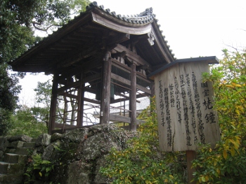 IMG_0401 (350x263).jpg