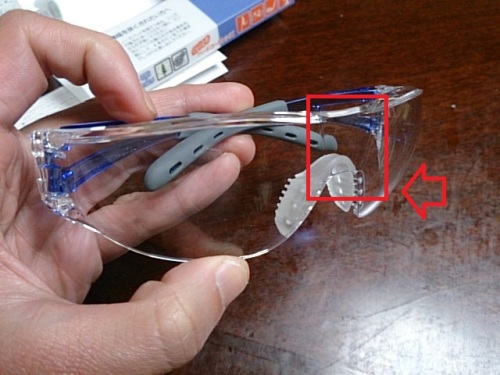 SWANS 花粉対策.jpg