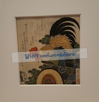 ueno2017 kankodori.jpg