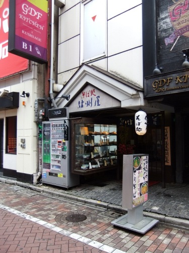 信州屋＠渋谷20120504.JPG