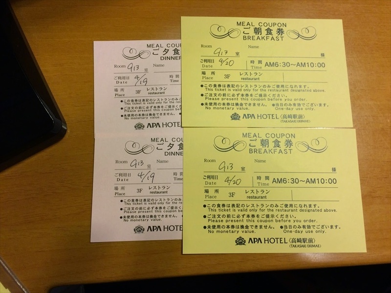 20150419 17571001(V.2015_04_21__09_21_10).jpg