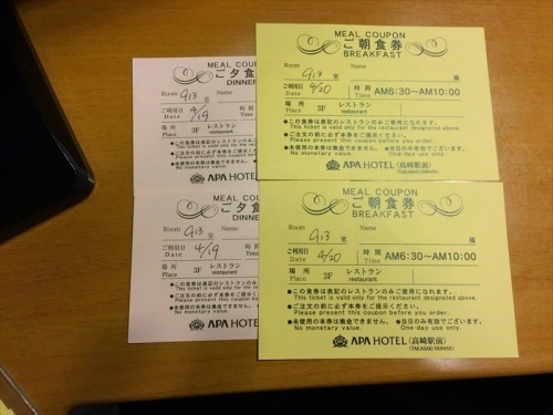 20150419 17571001(V.2015_04_21__09_21_10).jpg