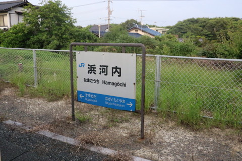 H41A3728.JPG