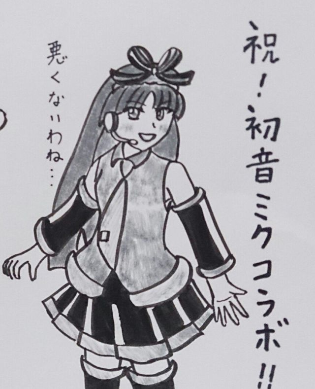 2018040114.jpg