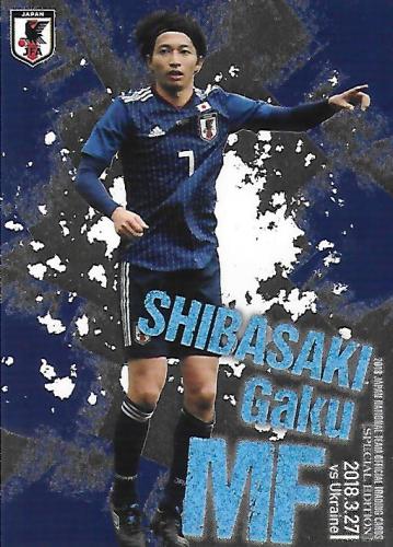 2018JapanNationalTeamSE_SB08A_Shibasaki_Gaku.jpg