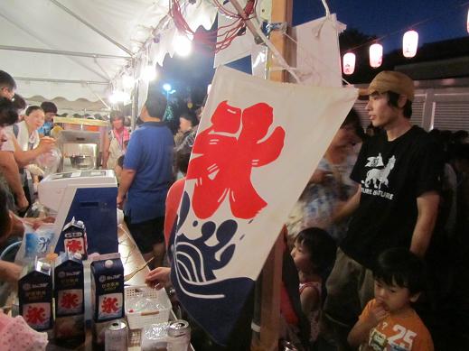 かき氷　奥はポップコーン.JPG