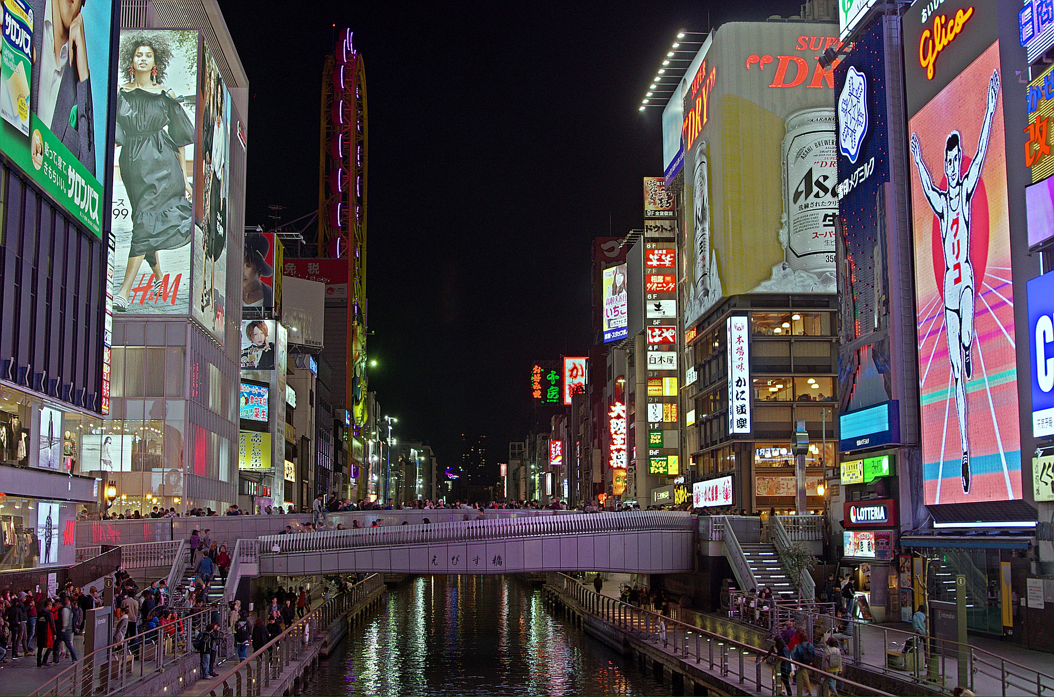 大阪旅行(27).jpg