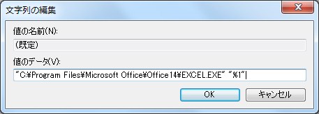 Excel13.jpg