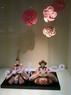 hina doll2015.jpg