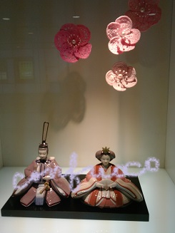 hina doll2015.jpg