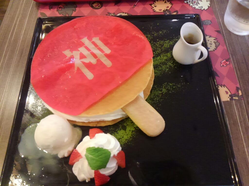 神のパンケーキ.jpg