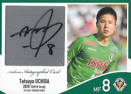 2018Verdy_Official_SG07_Uchida_Tatsuya_Auto.jpg