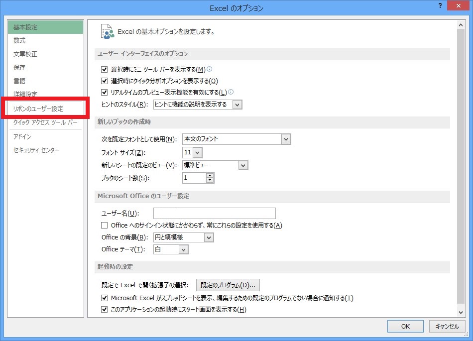 Exm03.jpg