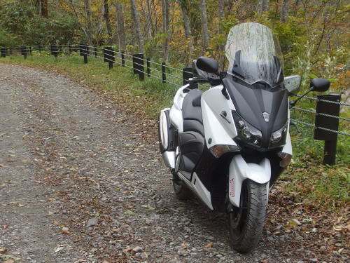 2015-10-13 10.39.22.jpg