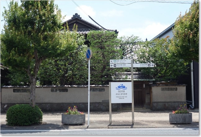 114道の向こうに