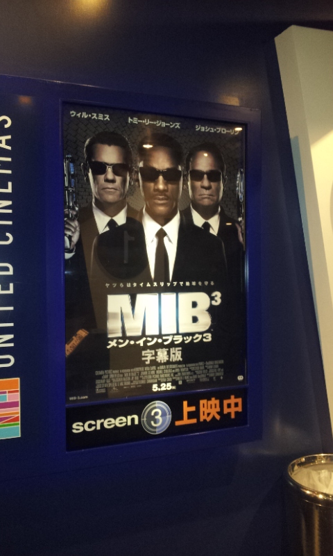 C:\fakepath\2012-06-08 18.32.17[1].jpg