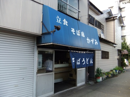 かずみ＠川崎大師