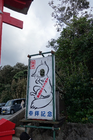 DSC04931.JPG