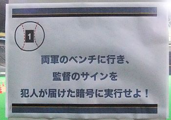 DSCF9293.JPG