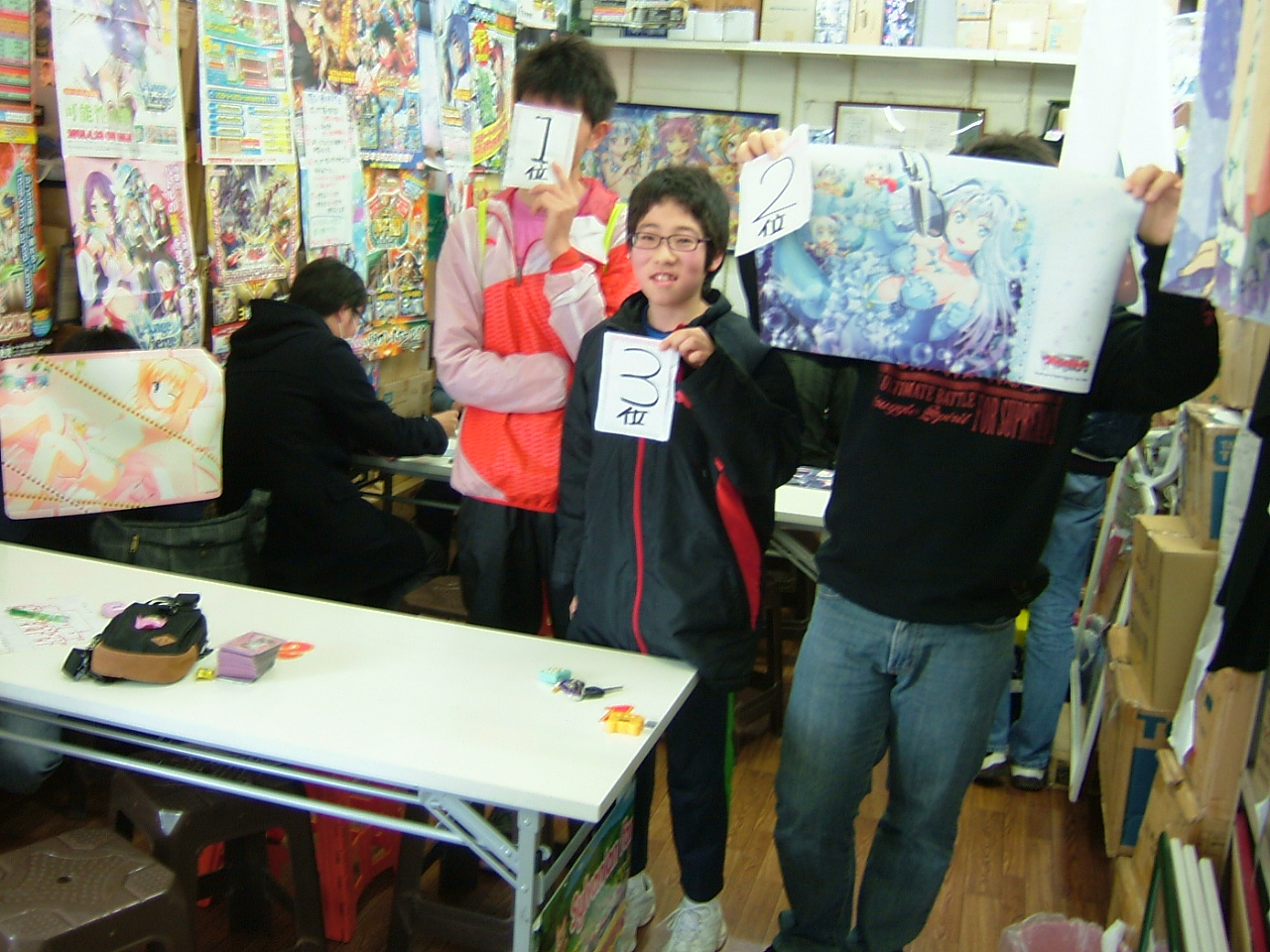 C:\fakepath\2015.03.15大会 001.jpg