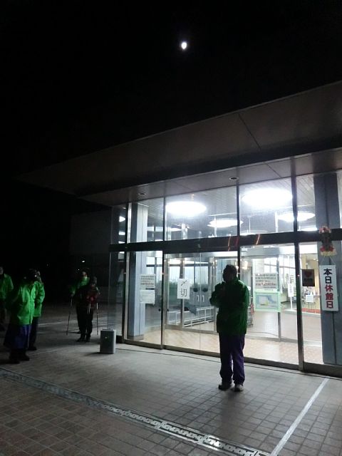 名取市民体育館.jpg