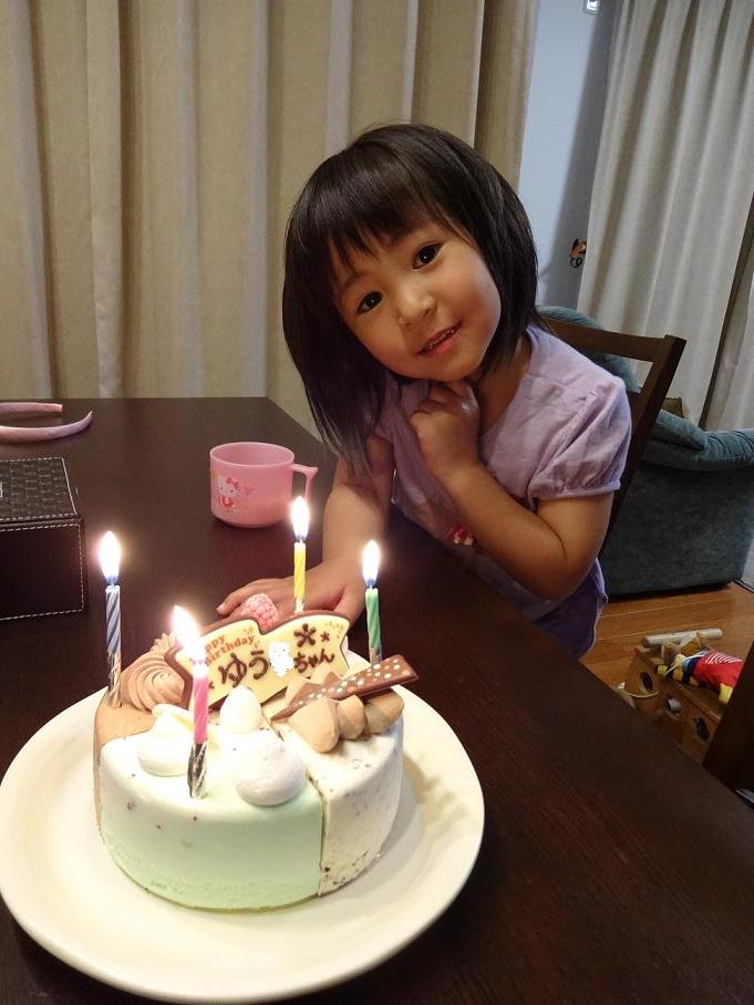 ゆう4才.JPG