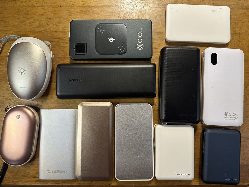 モバイルバッテリー.jpg