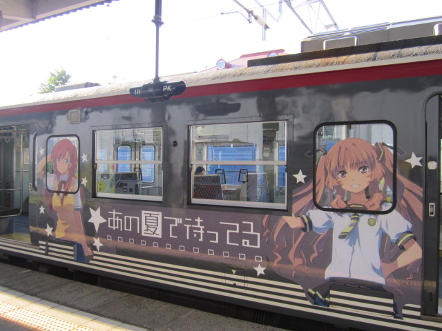 貴月イチカと山乃檸檬