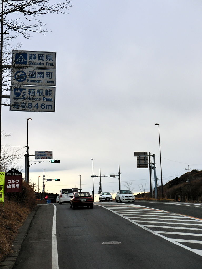 20110306-20.jpg