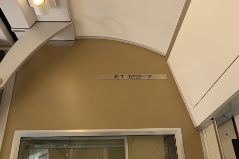 H41A0205.JPG